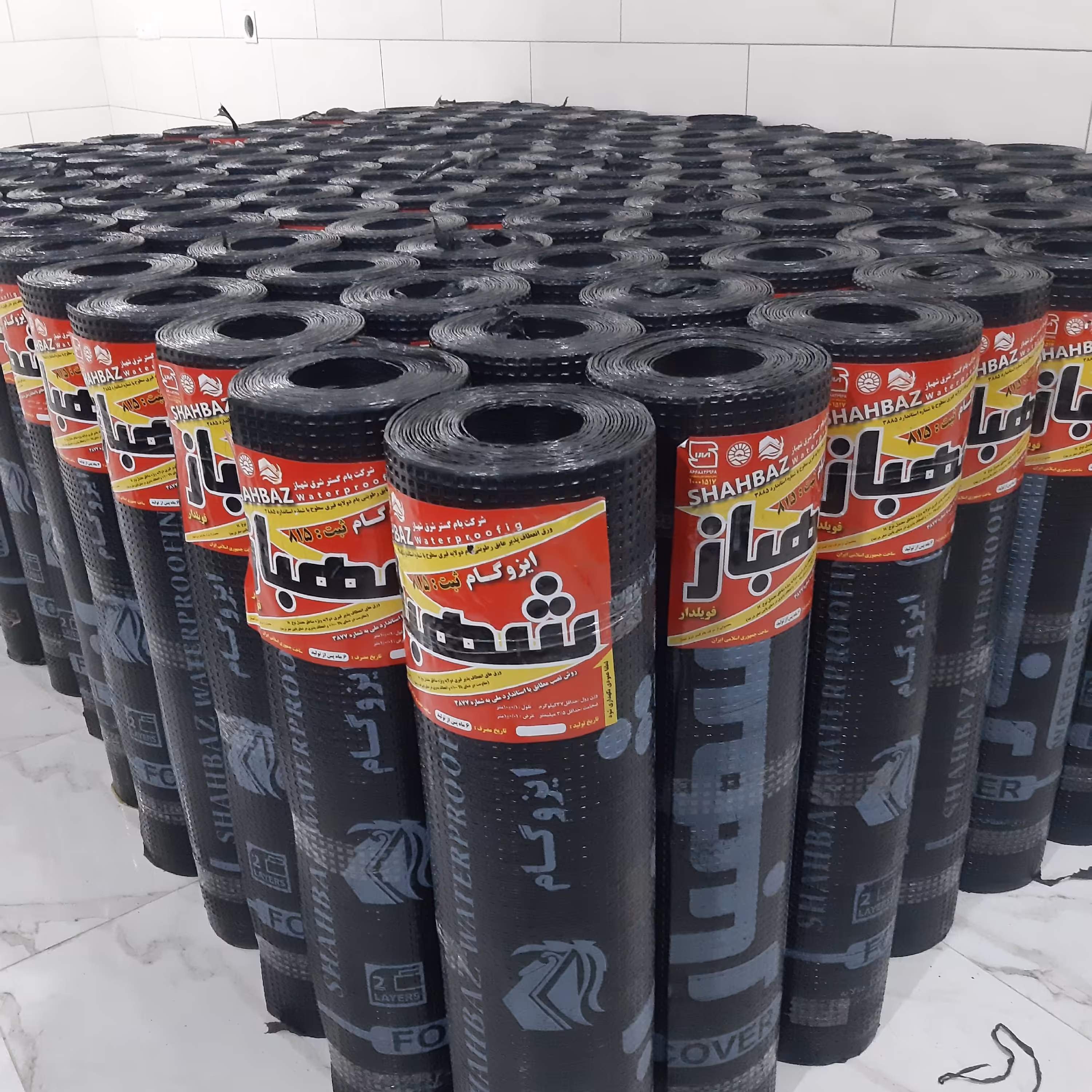 ایزوگام  اصل