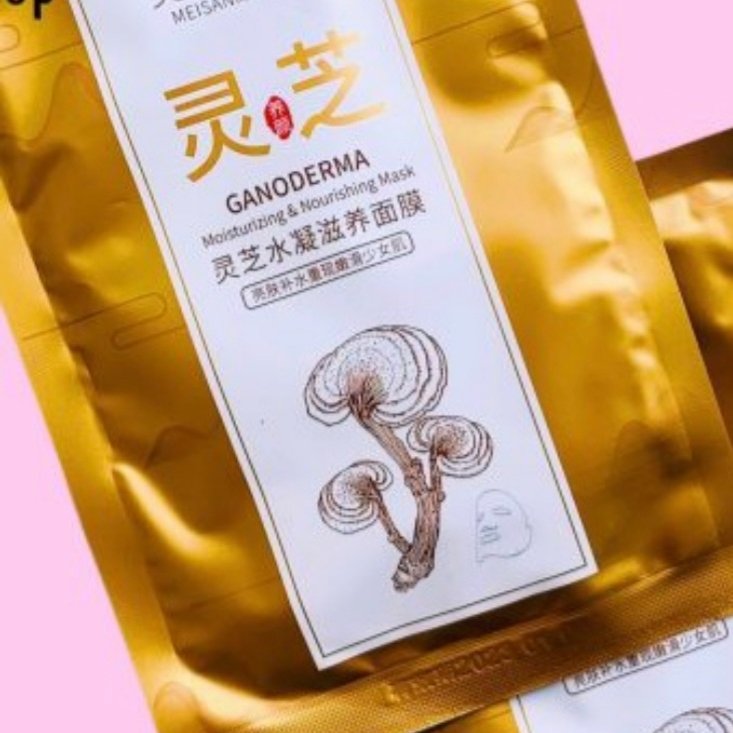 ماسک ورقه ای گانودرما