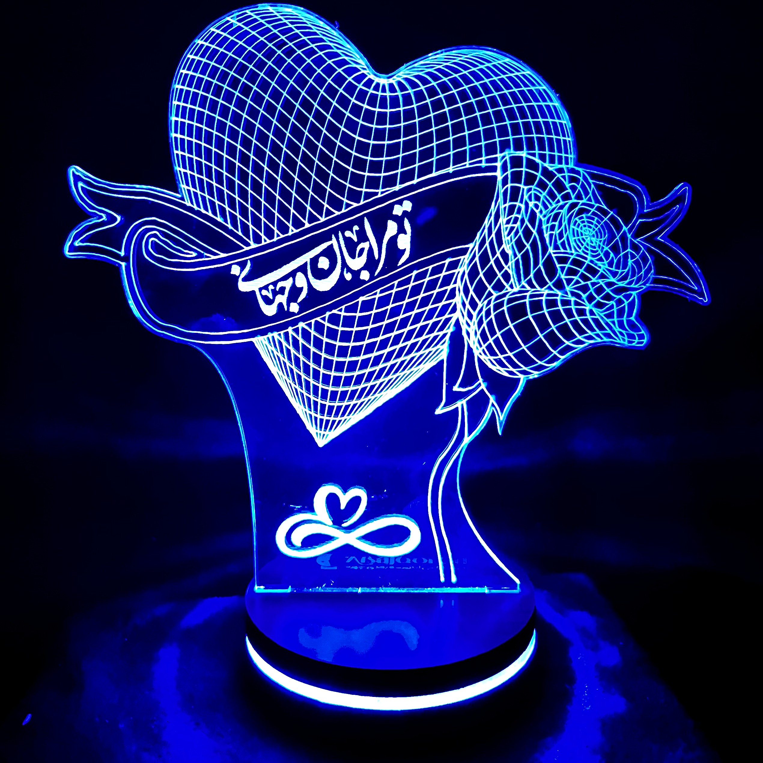 بالبینگ آباژور  تندیس چراغ خواب سه بعدی طرح  قلب و گل تو مرا جان و جهانی