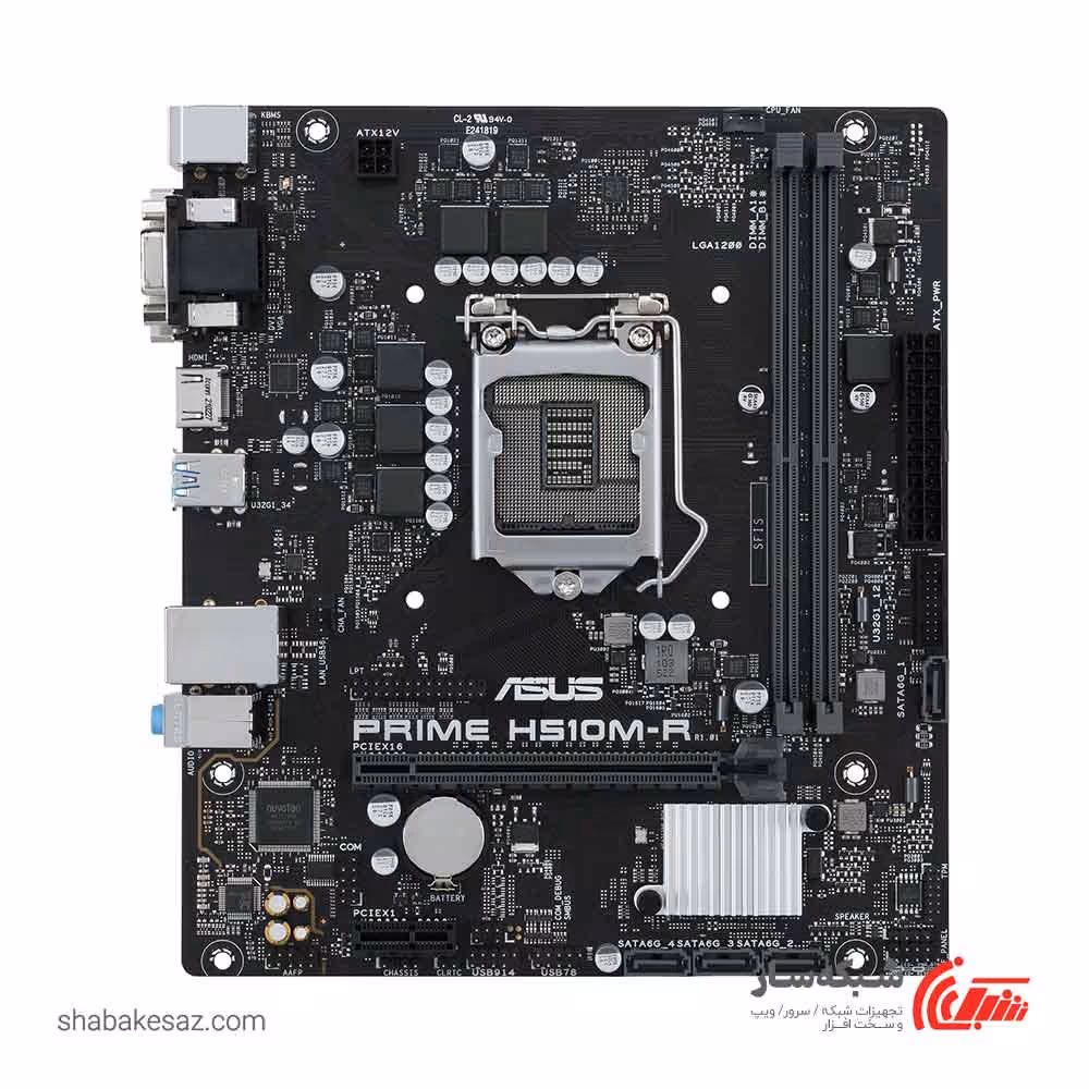 قیمت و خرید مادربرد ایسوس Asus PRIME H510M-R - شبکه ساز