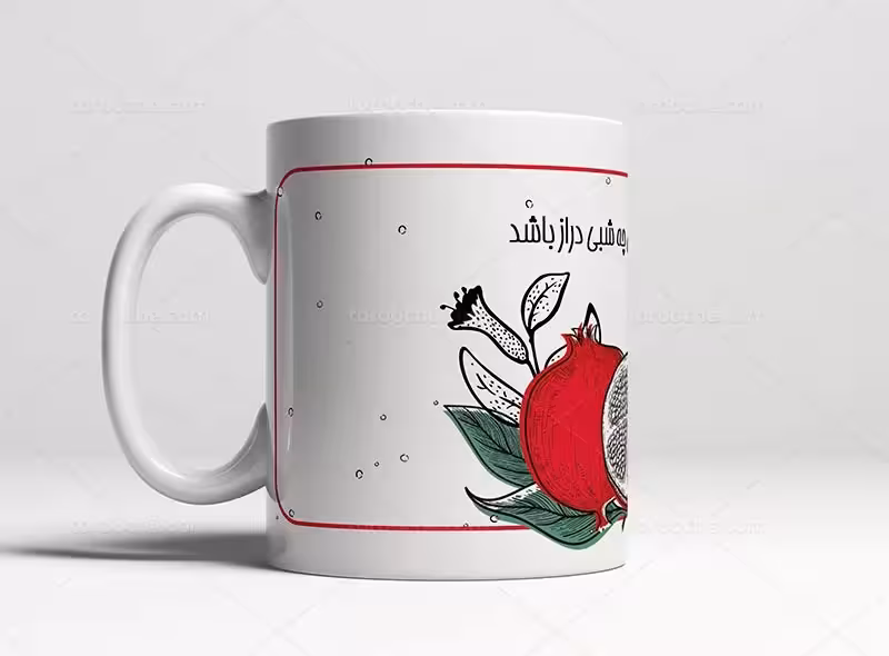 ماگ شب یلدا جدید | گرافیک با طعم تربچه