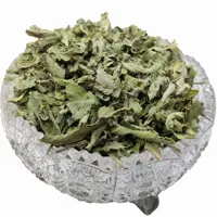 پونه ارگانیک 100 گرمی کوهی