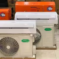 کولر گازی جنرال شکار  18000