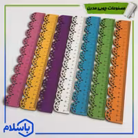 خط کش چوبی مشبکی 25 سانتی (پس کرایه)