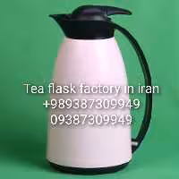 فلاسک چای یاسی کارخانه فلاسک چای یاسی ساخت شرکت تولیدی فلاسک چای در ایران tea flask factory made in iran