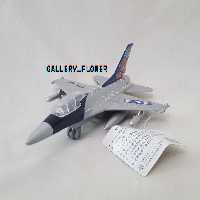 هواپیما جنگی موریکال عقب کش F16 