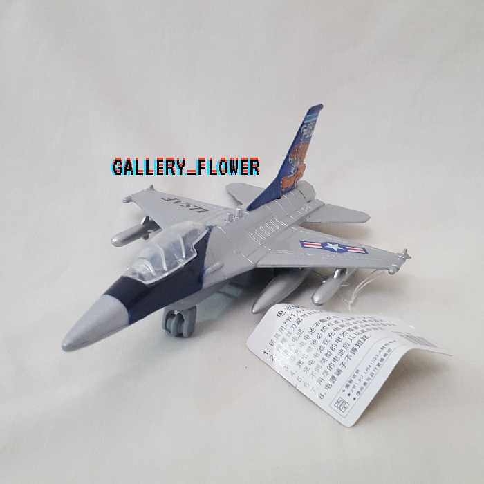 هواپیما جنگی موریکال عقب کش F16 