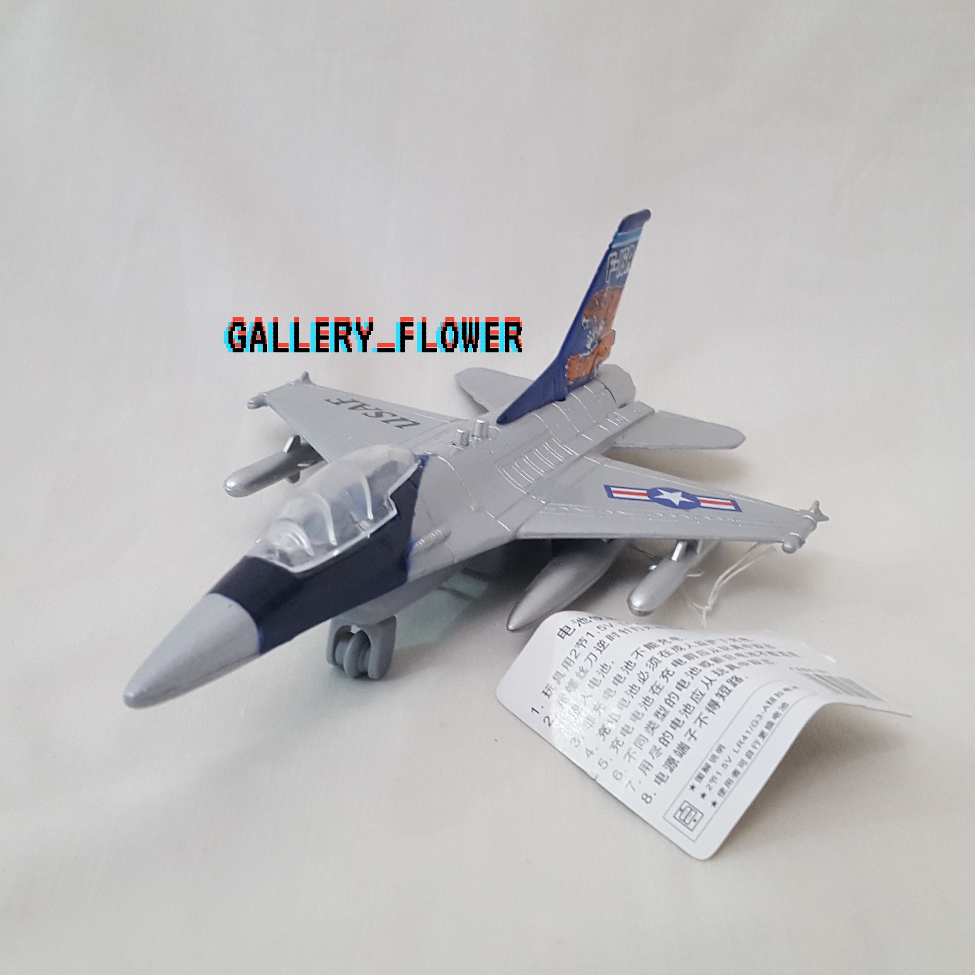 هواپیما جنگی موریکال عقب کش F16 