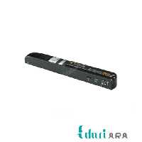 اسکنر H610 ماستک