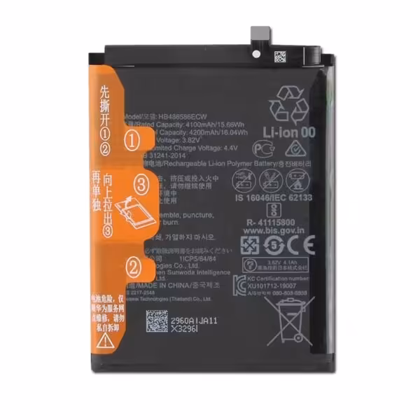 باتری هوآوی Huawei Mate 30 مدل: HB486586ECW - دنافون