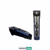 ماشین اصلاح هوشمند کوماکس مدل CR-1090