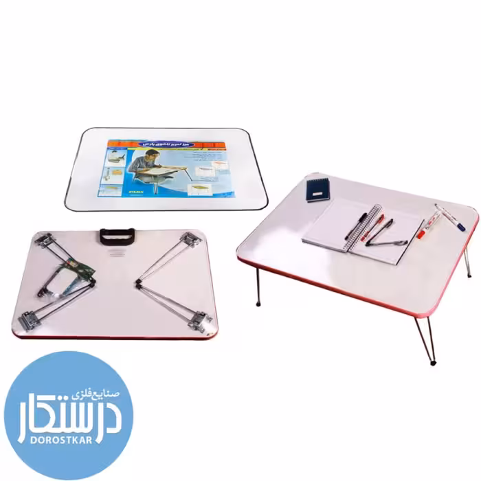 میز تحریر تاشو 80(ارسال با تیپاکس و به صورت پسکرایه میباشد)