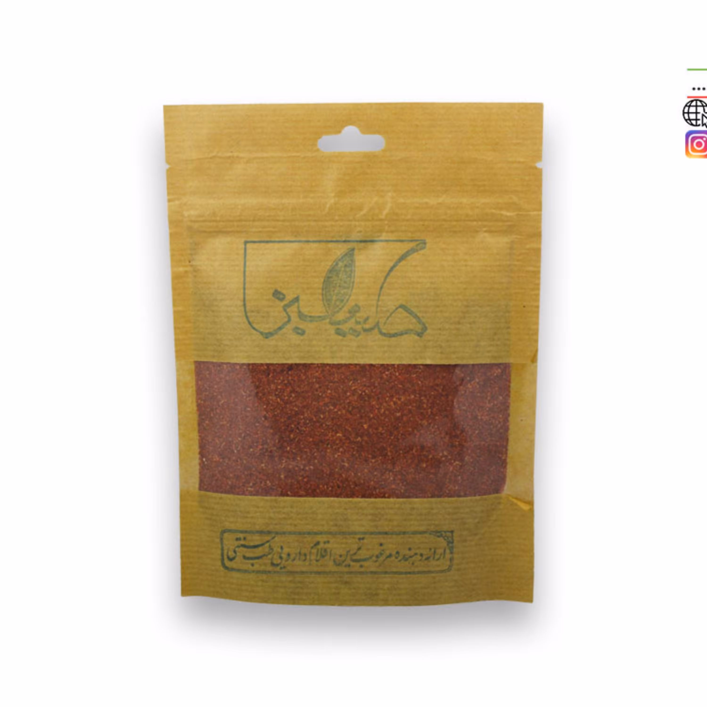 ادویه گوجه اعلاء 100 گرمی - فروشگاه از مزرعه