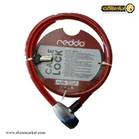 قفل کابلی موتور سیکلت رددو مدل RE-84705