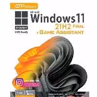 ویندوز Windows 11 21H2 Unlocked UEFI Ready + Game Assistant

