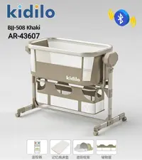 گهواره برقی کیدیلو مدل BJJ-508