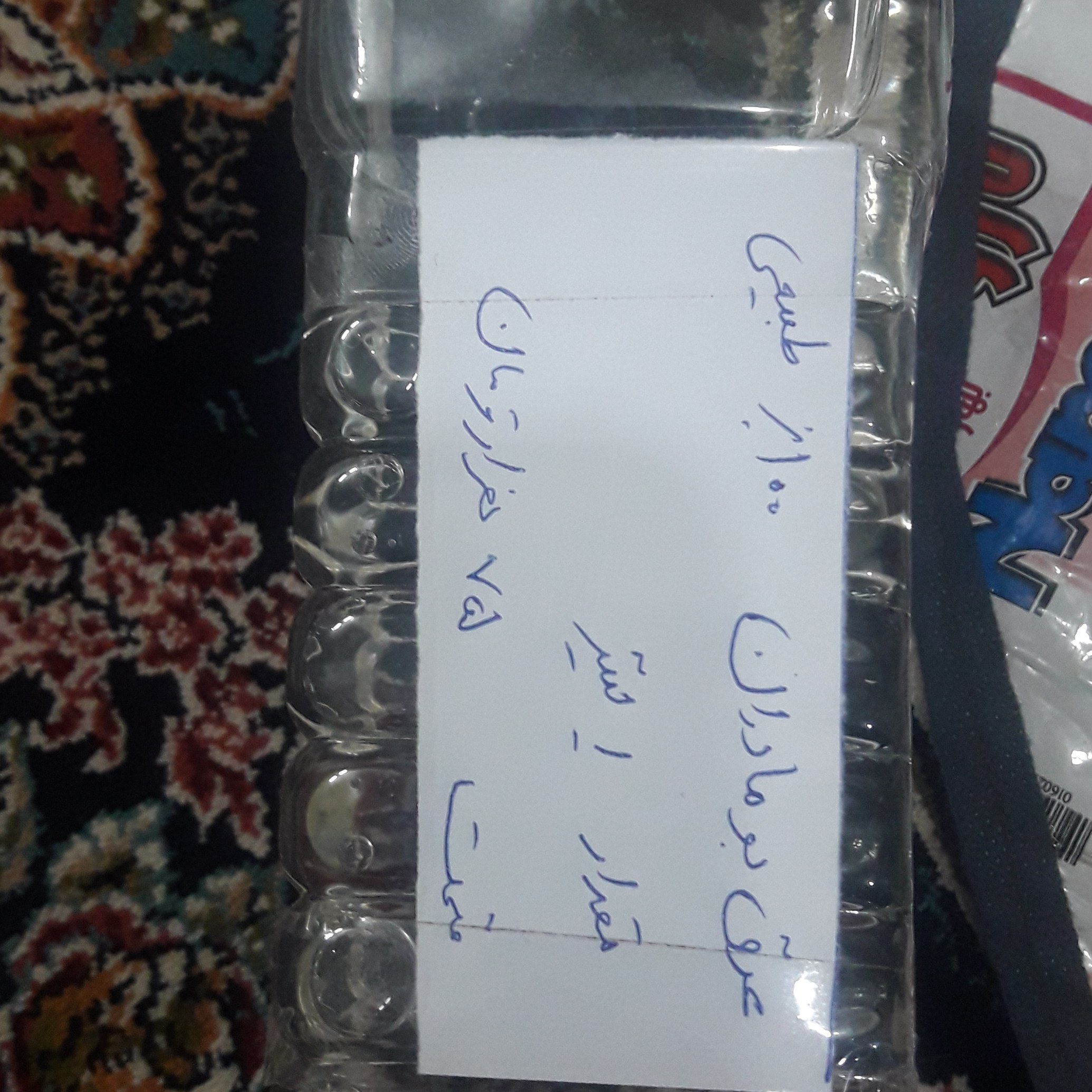عرق بومادران