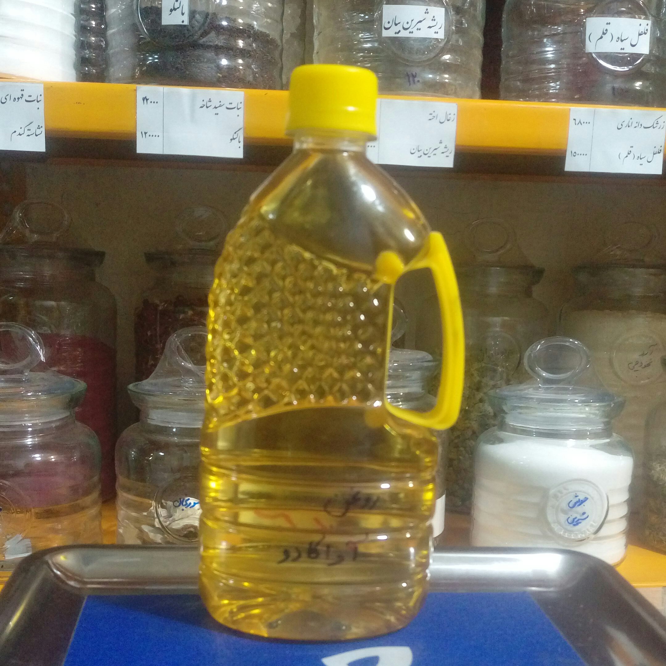 روغن آووکادو اصل یک لیتری