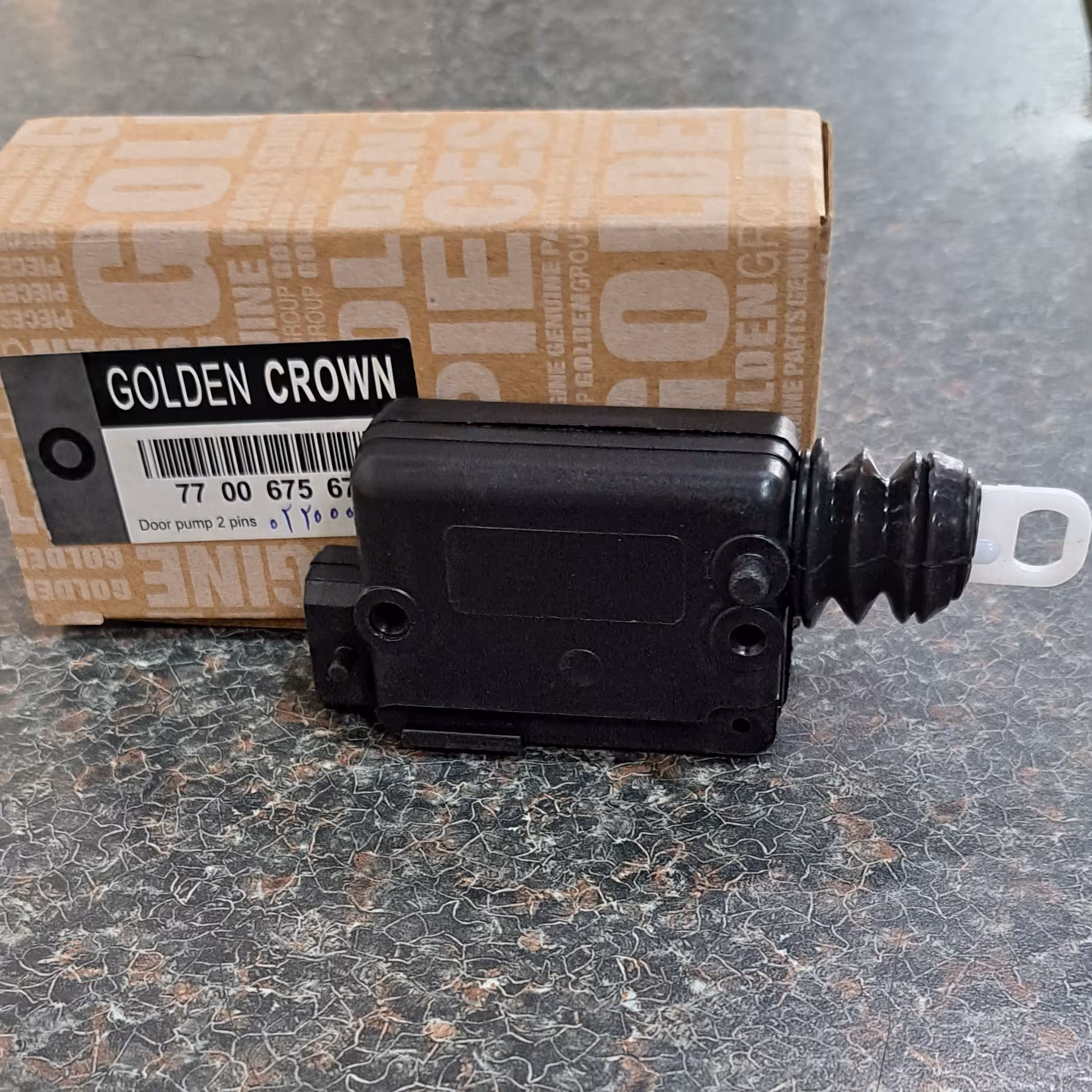 پمپ محرک برقی قفل درب ال90