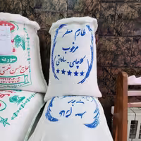 برنــج طارم معطـر  کلاچــای گیلان ساداتـی(بسته بندی 10 کیلویی)