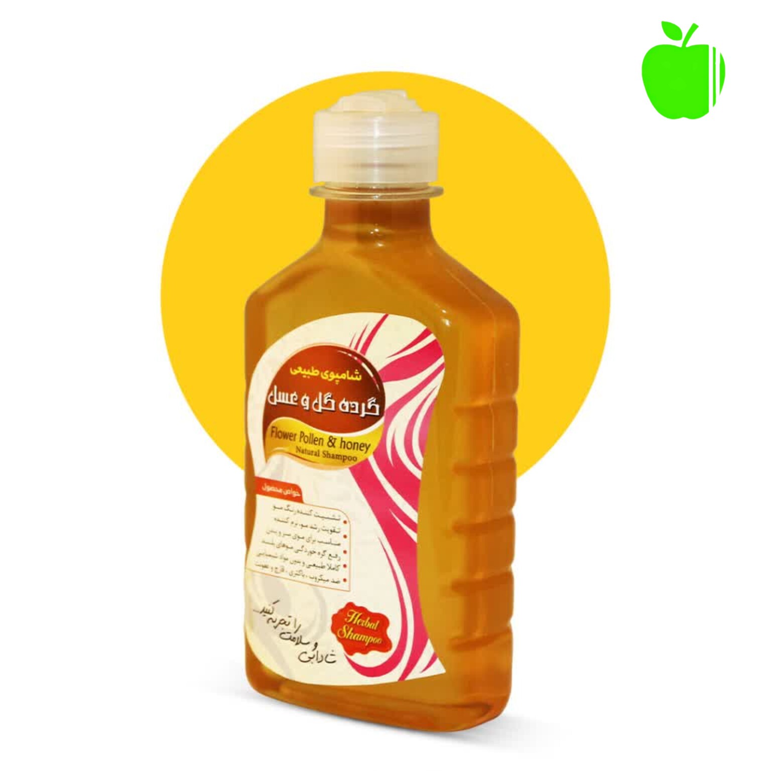 شامپو گرده گل و عسل