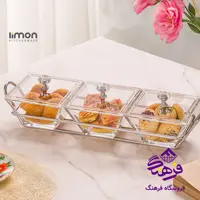 اردو خوری لیمون شیشه ای مربع 3خانه