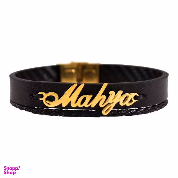 دستبند نقره طرح اسم محیا کد 01