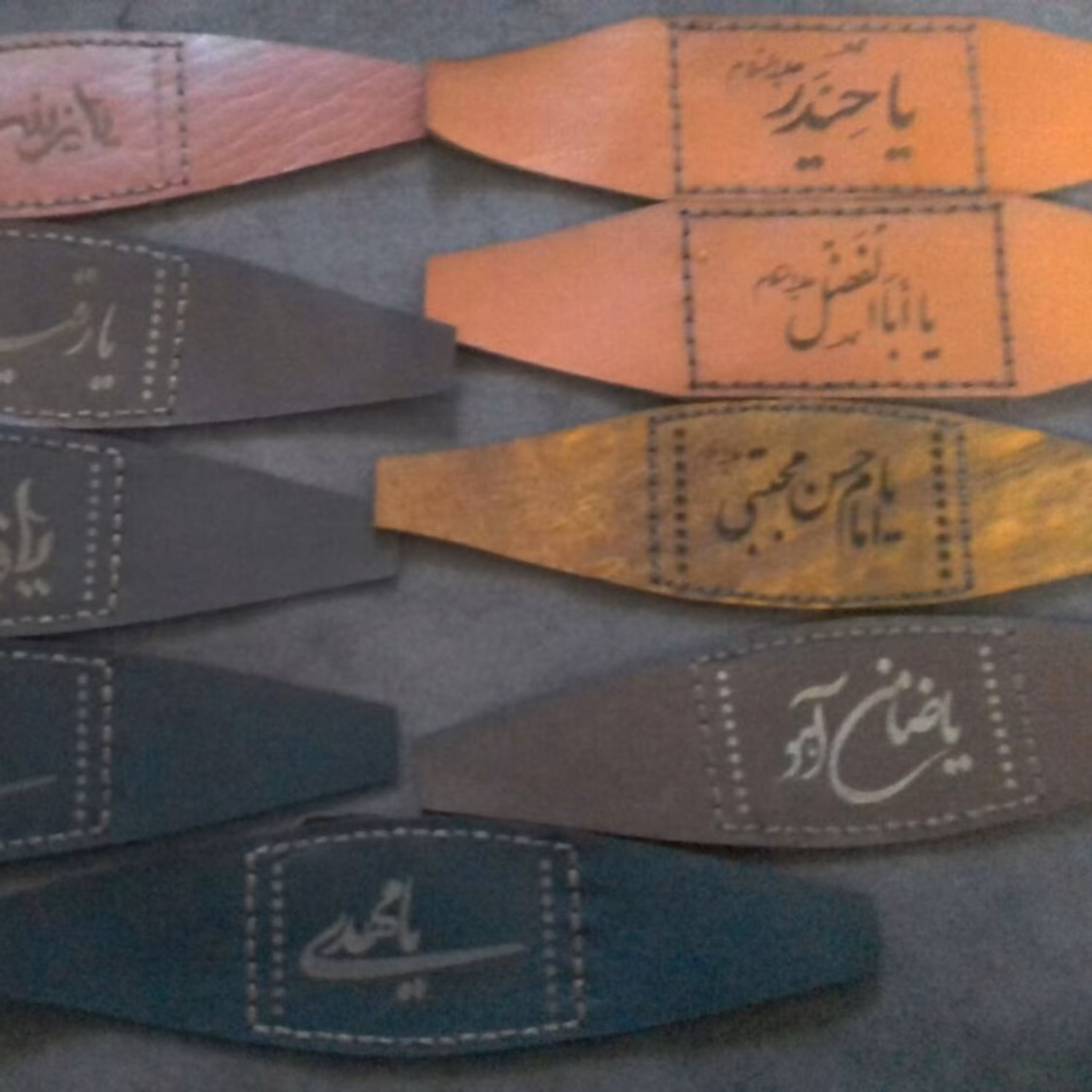 بازوبند با پنج حرز دستنویس شده روی پوست طبیعی