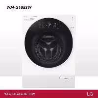 ماشین لباسشویی 10.5 کیلویی ال جی مدل | WM-G105SW | فروشگاه اینترنتی لوازم خانگی کالا هدف