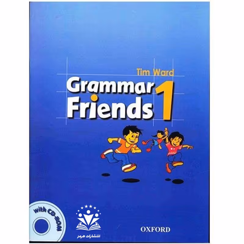 کتاب Grammar Friends 1 اثر TIM WARD انتشارات هرمز