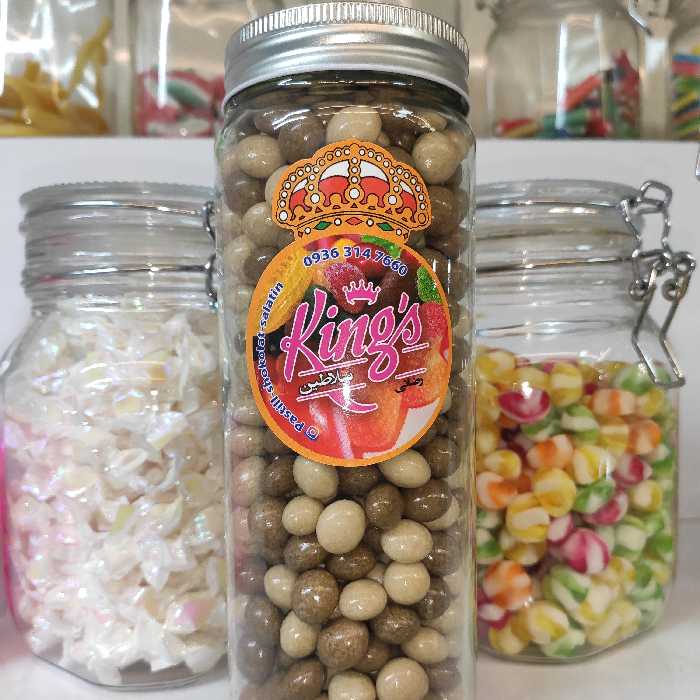 شیشه دراژه با طعم قهوه لیو