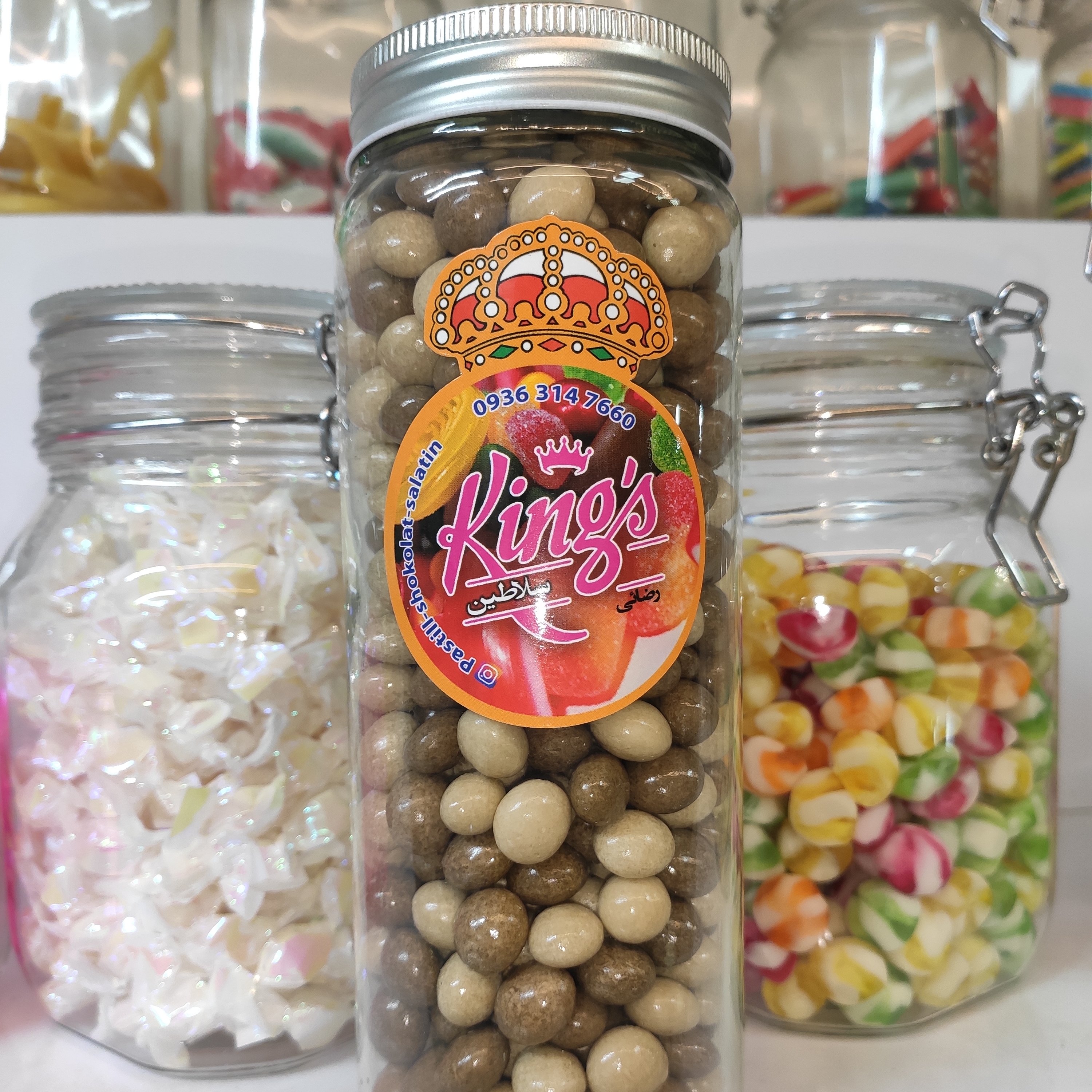 شیشه دراژه با طعم قهوه لیو