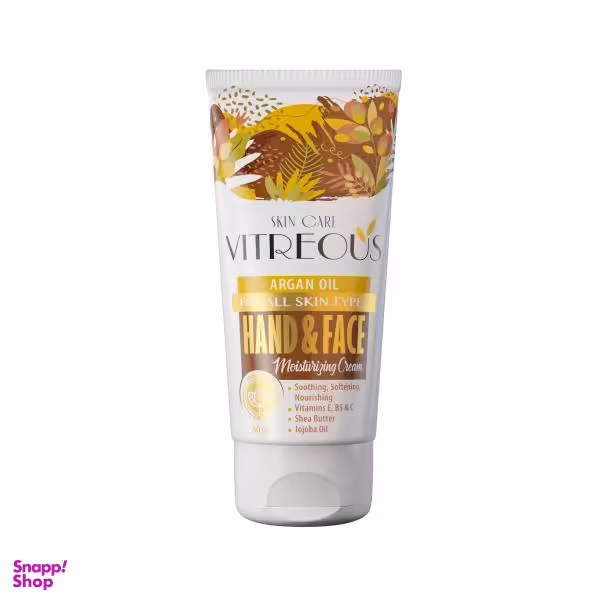 کرم مرطوب کننده ویتروس (Vitreous) مدل آرگان حجم 50 میلی لیتر