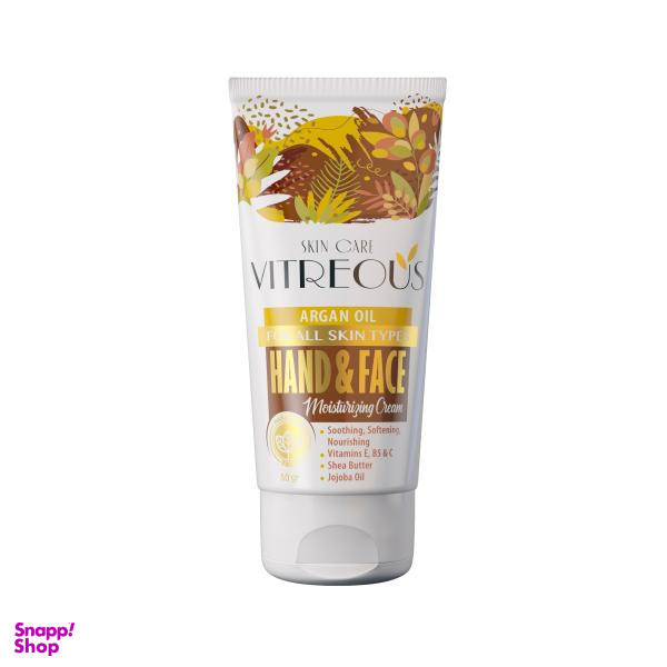 کرم مرطوب کننده ویتروس (Vitreous) مدل آرگان حجم 50 میلی لیتر