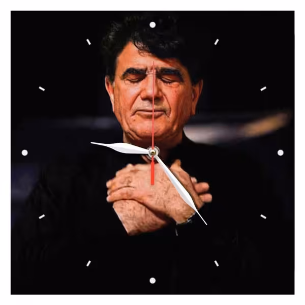 ساعت دیواری مدل 1081 طرح استاد شجریان