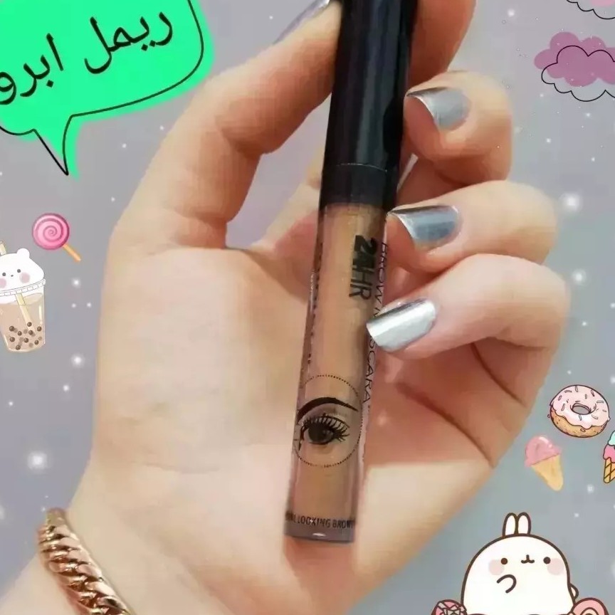 ریمل ابرو ministar