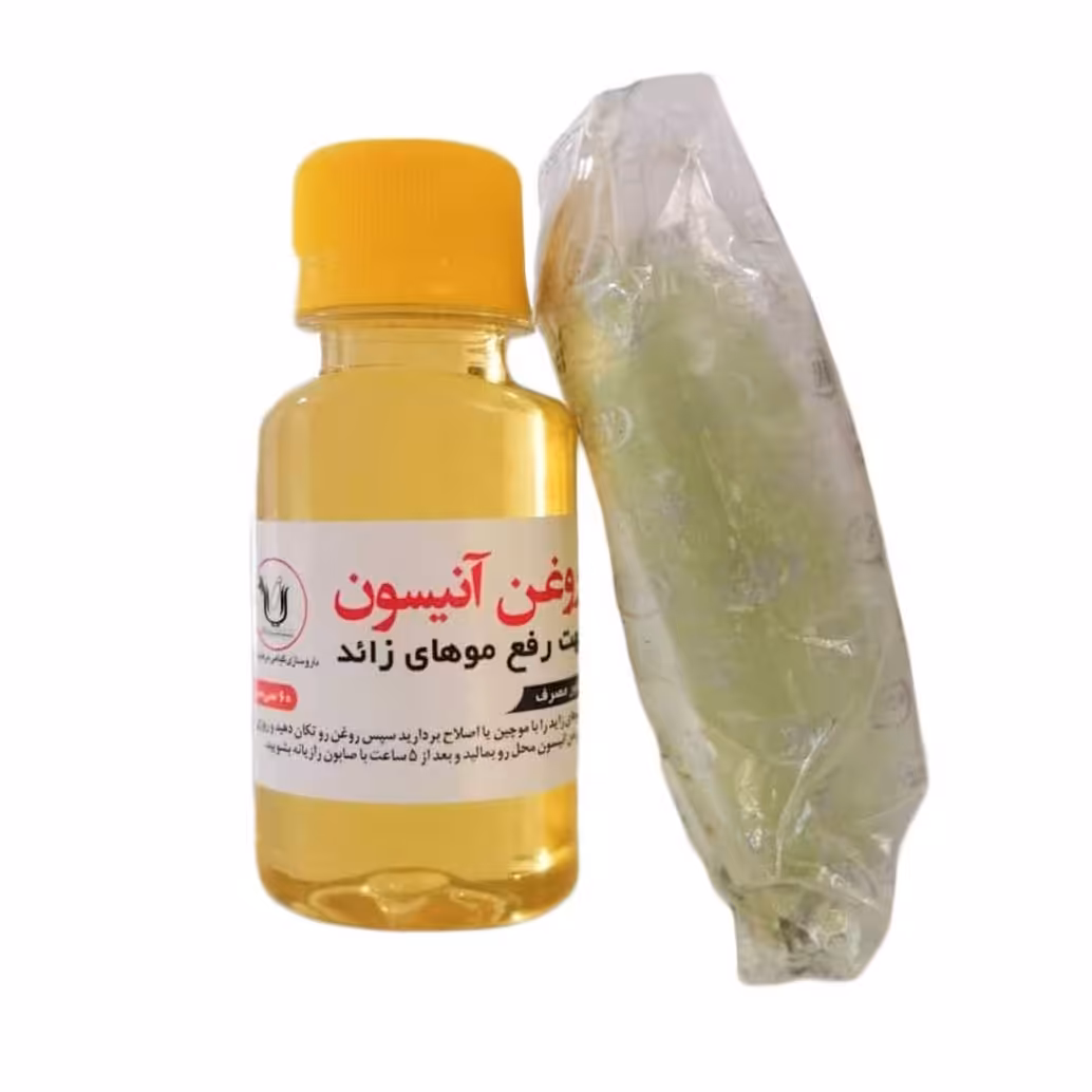 پکیج اپیلاسیون گیاهی و رفع موهای زائد