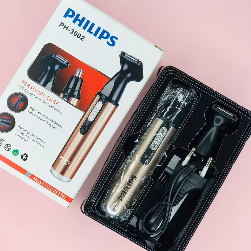 موزر بینی فیلیپس اورجینال 