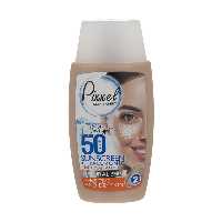 کرم ضد آفتاب پیکسل مدل Natural BEIGE حجم 50 میلی لیتر