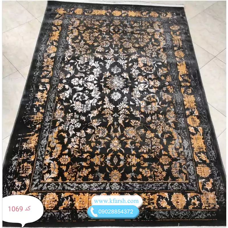 فرش مدرن مشکی طلایی وینتیج کد 1069