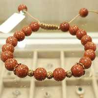 دستبند سنگی دلربا عسلی