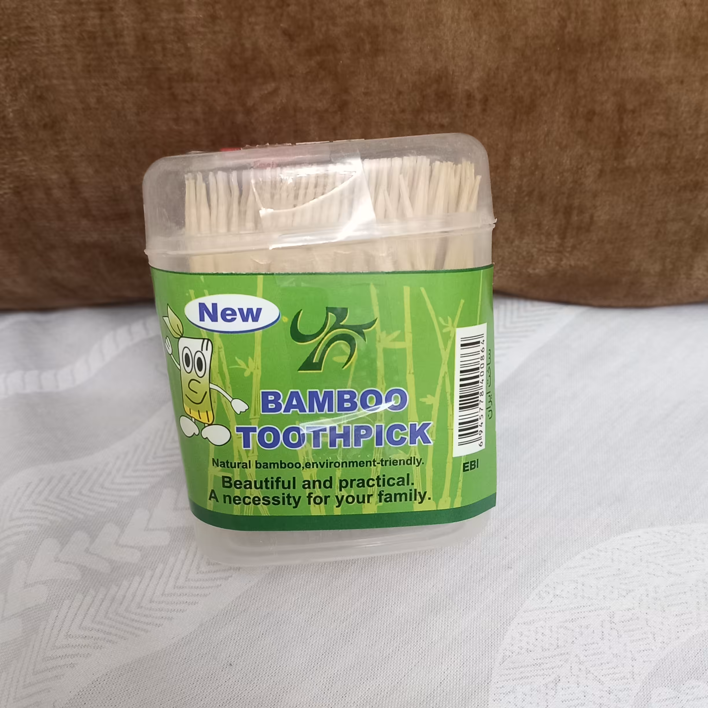 خلال دندان چوبی بامبوبزرگ