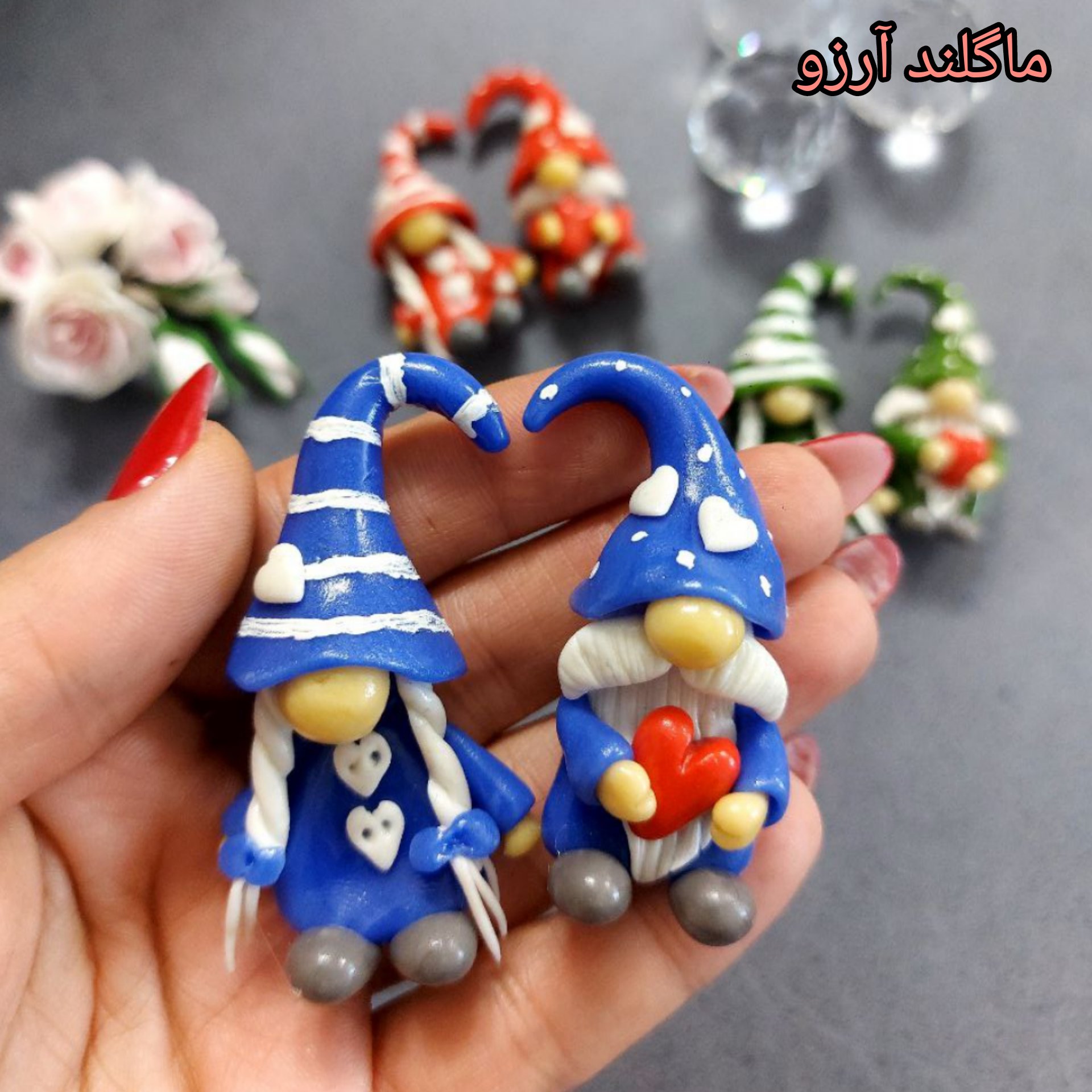 مگنت کوتوله