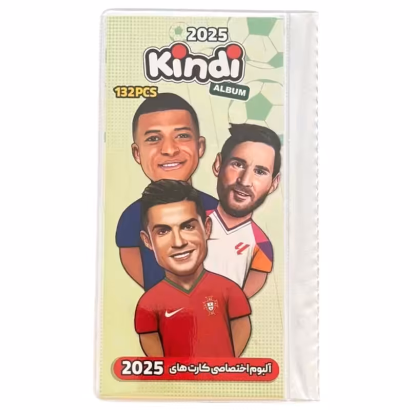 اسباب بازی شانسی کیمدی مدل آلبوم کارت های فوتبال 2025
