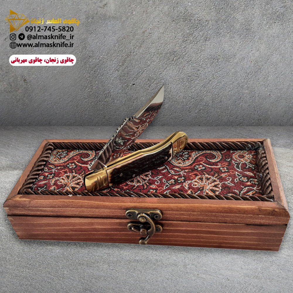 چاقوی کلکسیونی الماس زنجان