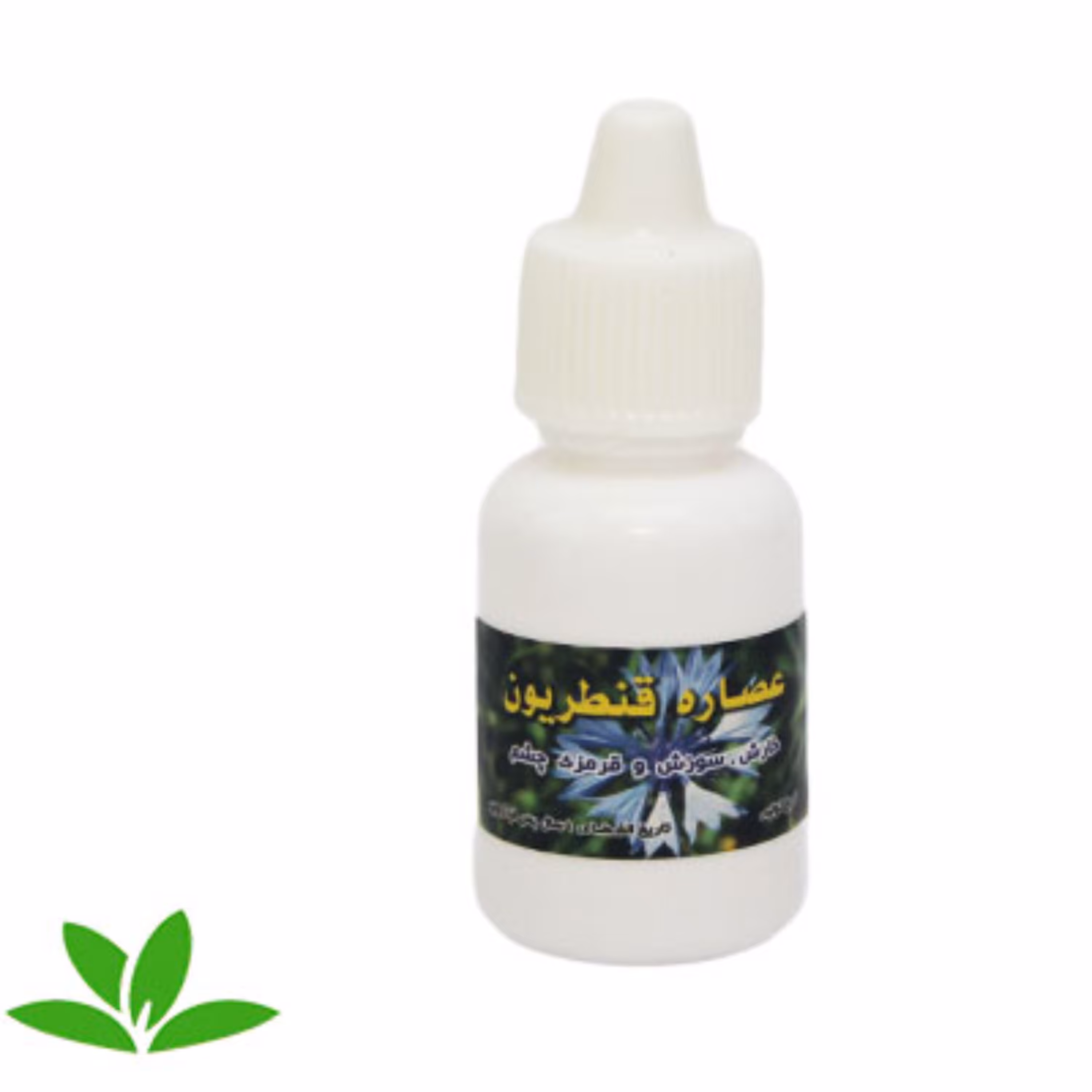 عصاره قنطریون (اشک مصنوعی) 30 سی سی