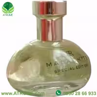 عطر ادکلن بنانا ریپابلیک مالاکایت اسپشیال ادیشن 100 میل زنانه