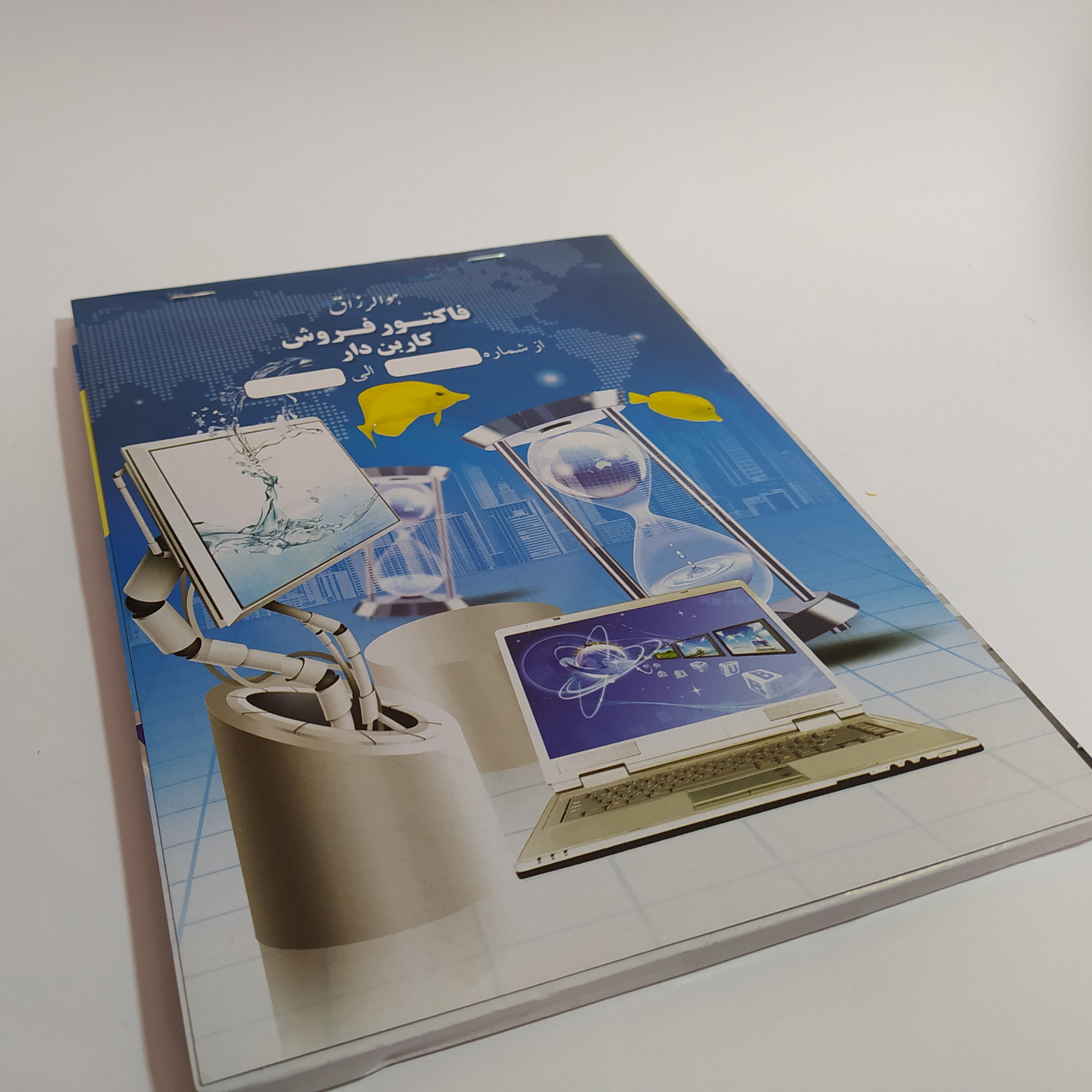 فاکتور کاربن دار بزرگ