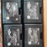 تفنگ فلزی ساچمه ای