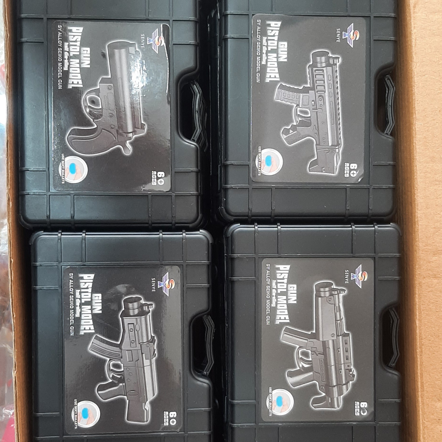 تفنگ فلزی ساچمه ای